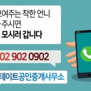 도봉산역(1호선) 화장실 이미지