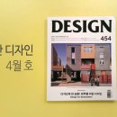피앤디디자인 이미지