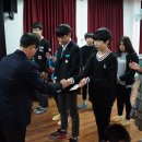 운주중학교 이미지