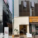 뻬지아슈 | 방학동) 수제 디저트 전문점 뻬지아슈