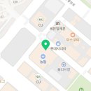 고봉민김밥인영종