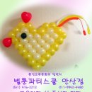 무강 이미지