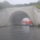 등산로 시작(들머리) 이미지
