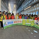 양3동주민센터 이미지