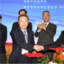 (주)화승알앤에이 이미지