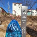 오산시롤러스포츠연맹 이미지