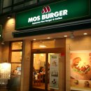 모스버거 이미지