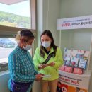 장봉보건지소 이미지