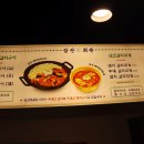 장자축산 이미지