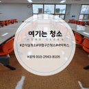 명지꿈자람유치원 이미지