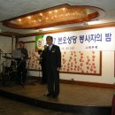 본오성당 이미지