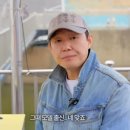 영인