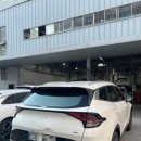 광산카공업사 이미지