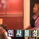 나래노래바