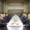시지각부설안경원 이미지