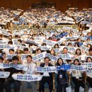 세계청년광장 내 이미지