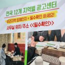 가야광고사 이미지