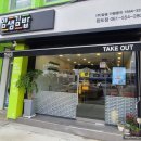 얌샘김밥 완도점