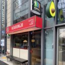 견공작소 | 카린지 잠실 송리단길 점심 먹기/크리스마스 자작나무 트리 만들기/개딸 토이푸들 김모찌 미용한 날...