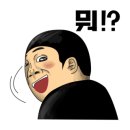 구십도(九十˚) 네이버블로그
