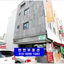 천냥당구장 이미지