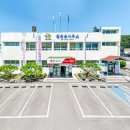 베스트식자재 이미지