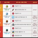 비비PC방 이미지