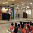 이화동산유치원 이미지