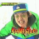 (주)신비바이오