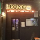 산호동121 이미지