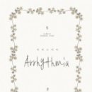 (주)하영메디칼 이미지