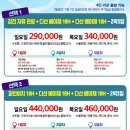 강진-36 이미지