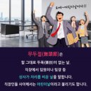 관가 이미지