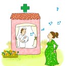 다나산부인과 네이버블로그
