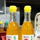 여수국동우체국 이미지