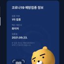 남문석내과의원 이미지