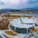 식물원 이미지