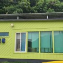 홀인원 펜션 이미지