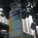 동천약국 이미지