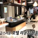 보물섬만화방 이미지