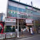국수나무부송점