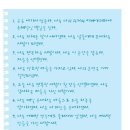 위대한하루 이미지