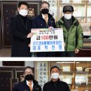 유진정보통신 이미지
