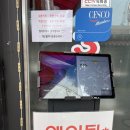 시골토종순대국 | 양평 국밥 맛집 개군할머니토종순대국 평일웨이팅 내돈내산 솔직후기