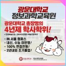 학사세탁소 이미지