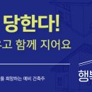 백경비엠에스 이미지