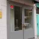 삼정엔지니어링(주) 이미지
