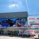 큰길명품한우 이미지