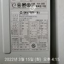 원모루로 이미지