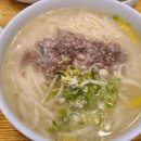 다미국시 이미지
